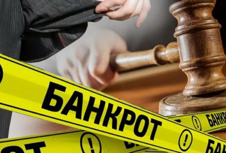 Срочное банкротство: быстрый и законный способ списания долгов